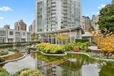 1199 Marinaside Crescent - Photo 23