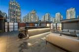 1066 Hamilton Street - Photo 22