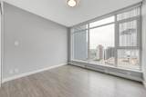 520 Como Lake Avenue - Photo 18