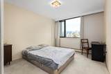1330 Harwood Street - Photo 20