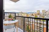 1330 Harwood Street - Photo 26
