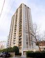 1330 Harwood Street - Photo 3