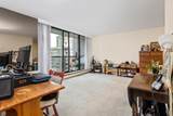 1330 Harwood Street - Photo 8
