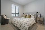13452 95 Avenue - Photo 11