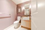 6333 Katsura Street - Photo 17