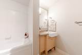 6333 Katsura Street - Photo 18