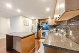 6333 Katsura Street - Photo 8