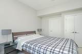 4900 Lennox Lane - Photo 21