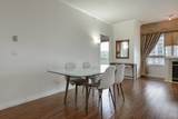 555 Austin Avenue - Photo 13