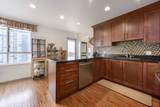555 Austin Avenue - Photo 4