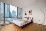 1228 Hastings Street - Photo 13