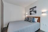 87 Nelson Street - Photo 14