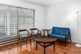 1405 Haro Street - Photo 5