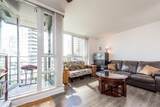 1495 Richards Street - Photo 6