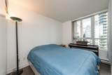 1495 Richards Street - Photo 9
