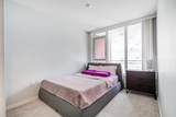 3281 Kent Avenue North - Photo 13