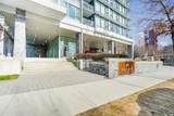 3281 Kent Avenue North - Photo 2