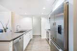 3281 Kent Avenue North - Photo 5