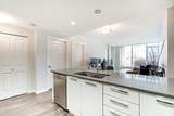 3281 Kent Avenue North - Photo 7