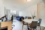 3281 Kent Avenue North - Photo 9
