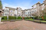630 Roche Point Drive - Photo 11