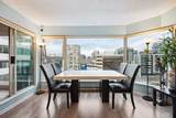 8081 Westminster Highway - Photo 1