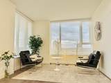 4465 Juneau Street - Photo 7