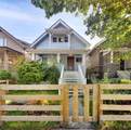 2318 Macdonald Street - Photo 2
