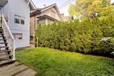 2318 Macdonald Street - Photo 7