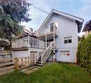2318 Macdonald Street - Photo 8
