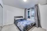 7688 Alderbridge Way - Photo 8