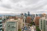 1289 Hornby Street - Photo 14