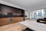 1289 Hornby Street - Photo 4