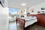 188 Agnes Street - Photo 19
