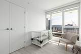 2085 Skyline Court - Photo 10