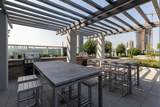 2085 Skyline Court - Photo 22