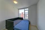 7688 Alderbridge Way - Photo 22