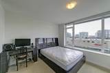 7688 Alderbridge Way - Photo 26