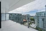 6811 Pearson Way - Photo 18