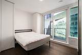 620 Cardero Street - Photo 13