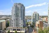 1480 Howe Street - Photo 15