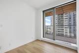 1480 Howe Street - Photo 9