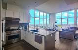 3581 Kent Avenue North - Photo 3