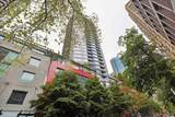 833 Homer Street - Photo 27