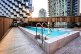 1480 Howe Street - Photo 26