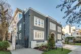 1170 Barclay Street - Photo 21