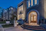 1170 Barclay Street - Photo 24