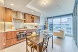 1768 Cook Street - Photo 3