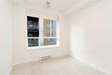 13838 108 Avenue - Photo 12
