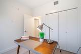 8428 Park Road - Photo 17